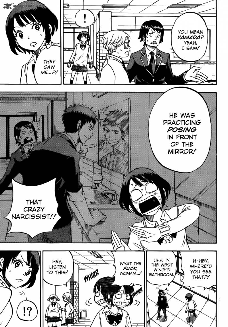 Yamada Kun To 7 Nin No Majo 9 6