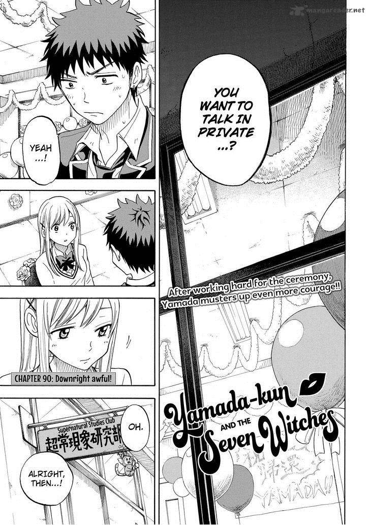 Yamada Kun To 7 Nin No Majo 90 1