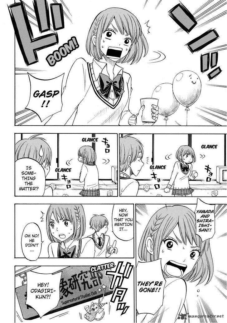 Yamada Kun To 7 Nin No Majo 90 12