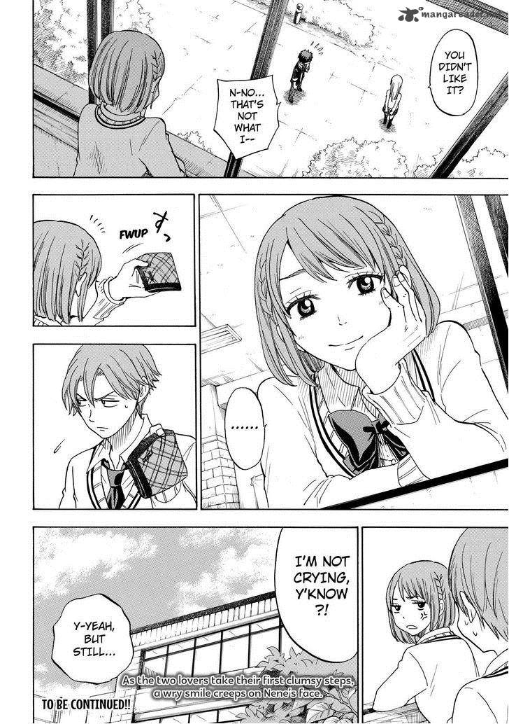Yamada Kun To 7 Nin No Majo 90 20