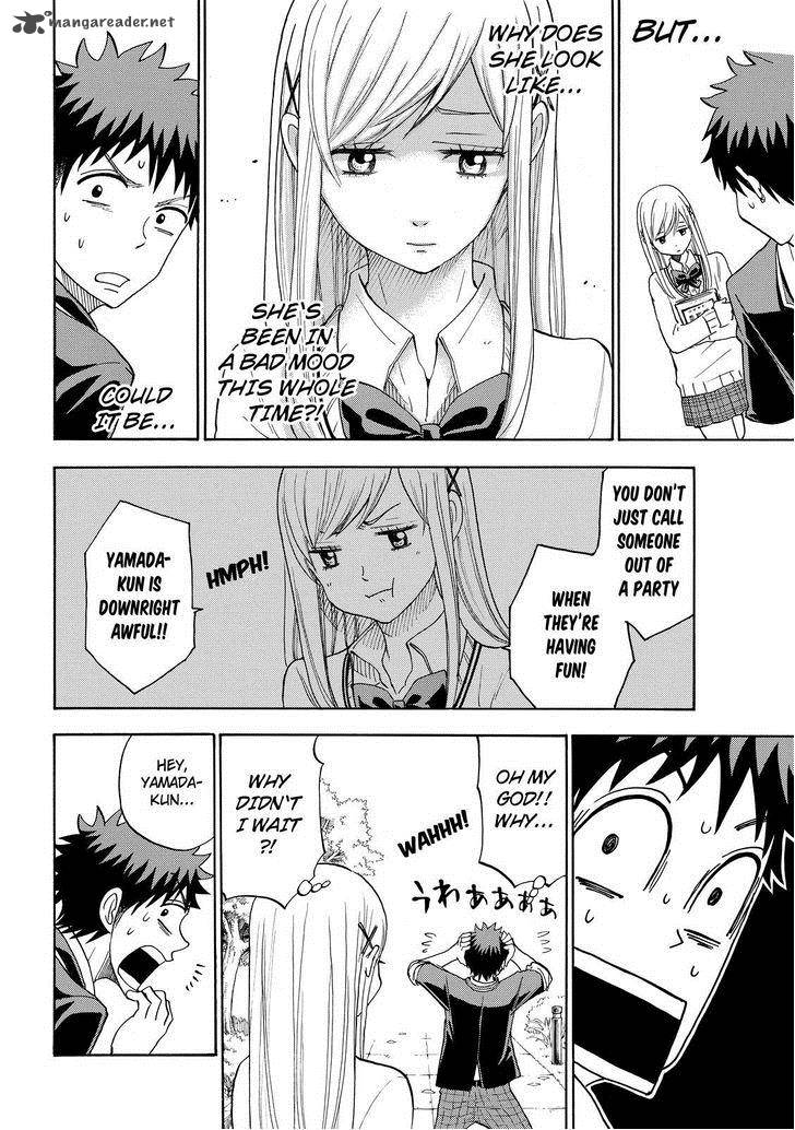 Yamada Kun To 7 Nin No Majo 90 4