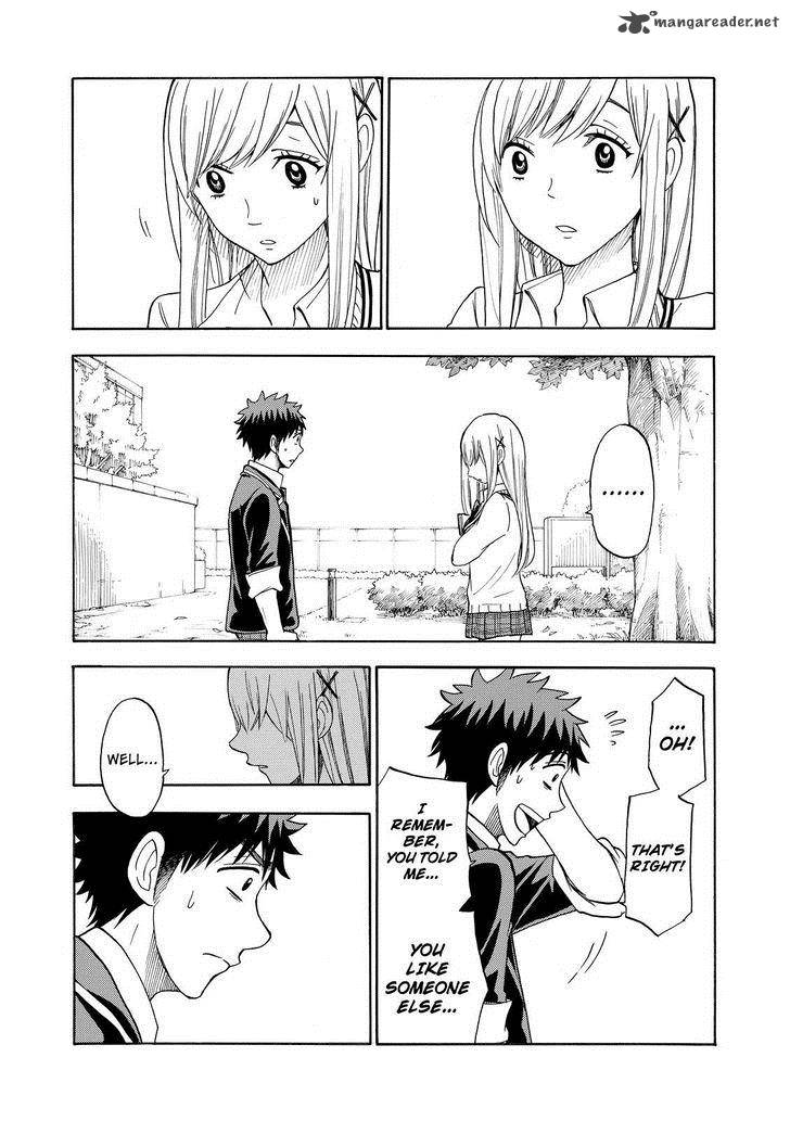Yamada Kun To 7 Nin No Majo 90 9