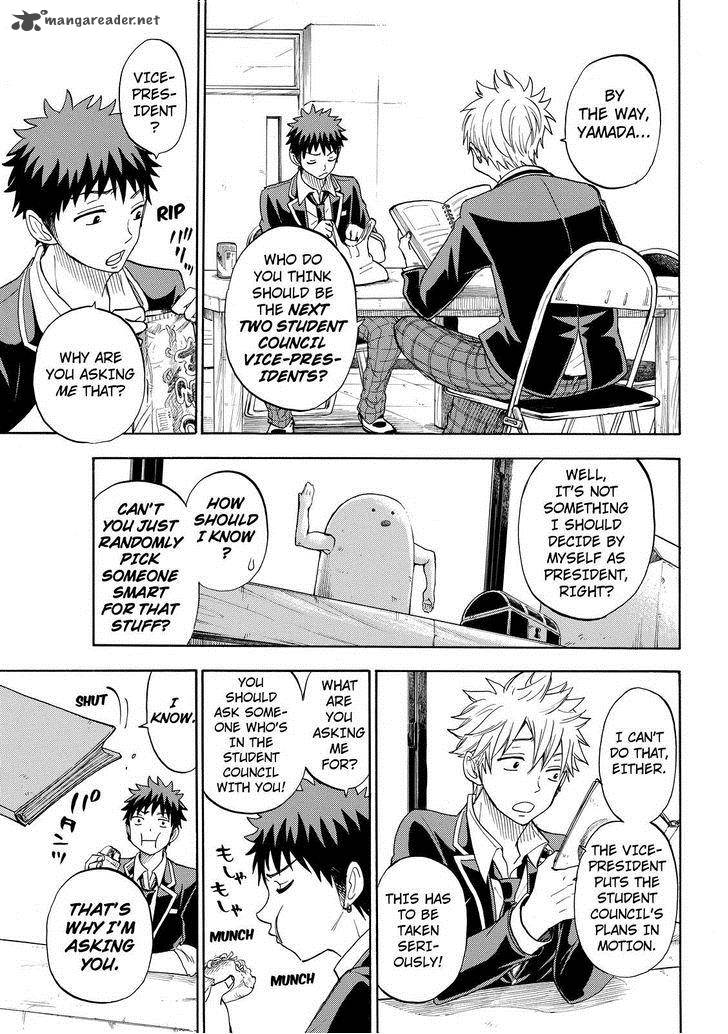 Yamada Kun To 7 Nin No Majo 91 12