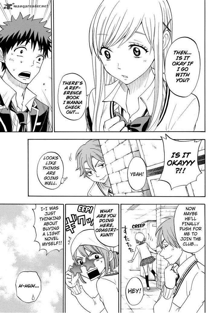 Yamada Kun To 7 Nin No Majo 91 4