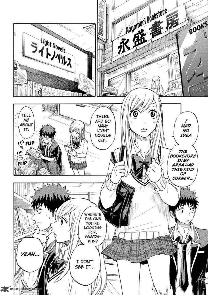 Yamada Kun To 7 Nin No Majo 91 5