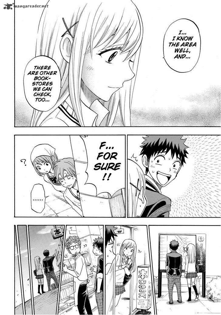Yamada Kun To 7 Nin No Majo 91 7