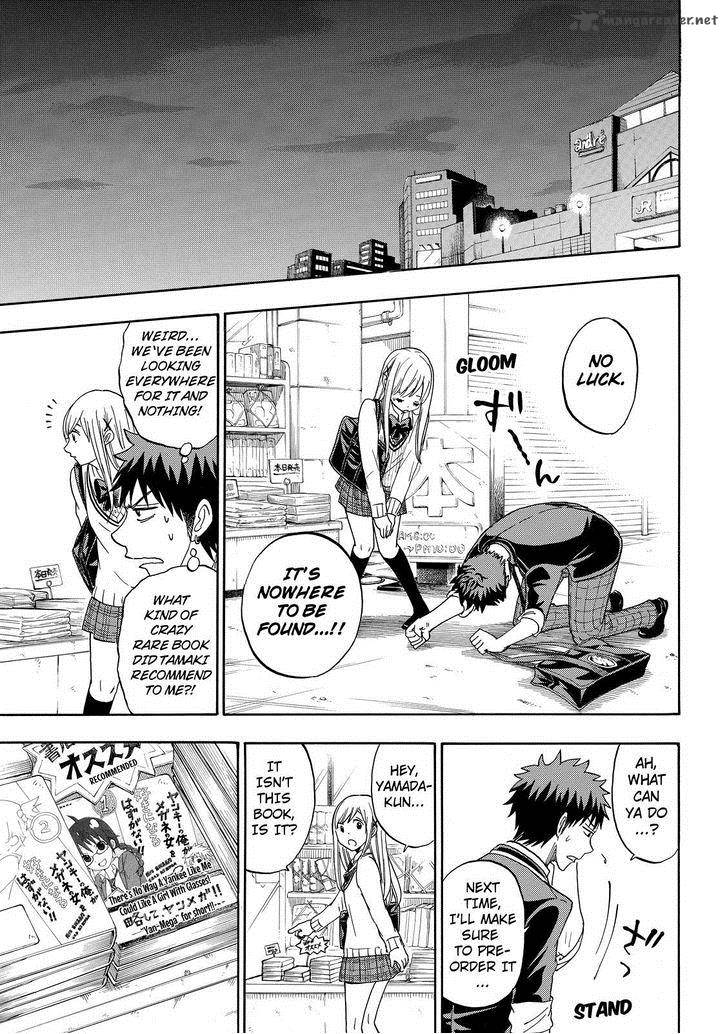 Yamada Kun To 7 Nin No Majo 91 8