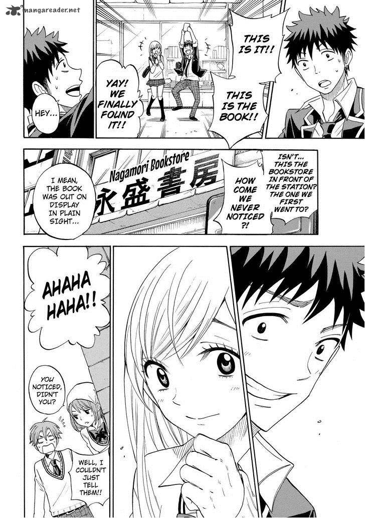 Yamada Kun To 7 Nin No Majo 91 9
