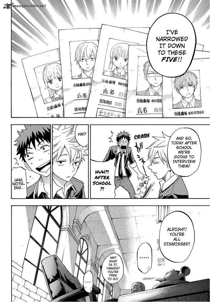 Yamada Kun To 7 Nin No Majo 92 10