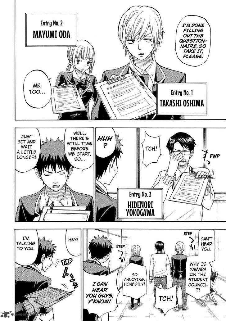Yamada Kun To 7 Nin No Majo 92 12