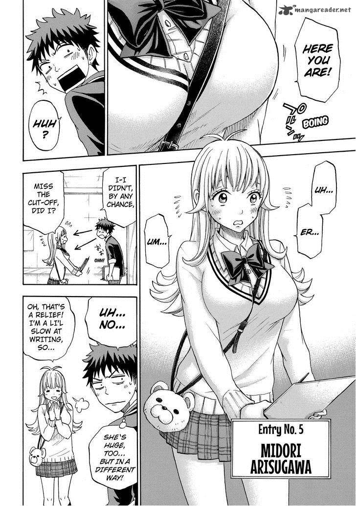 Yamada Kun To 7 Nin No Majo 92 14