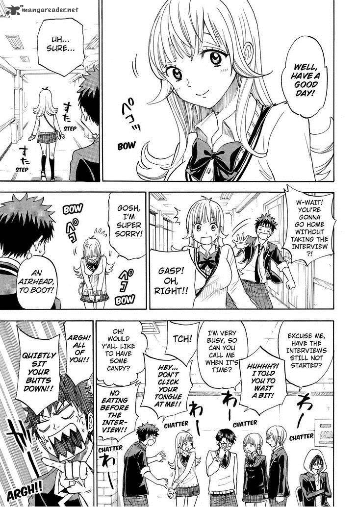 Yamada Kun To 7 Nin No Majo 92 15