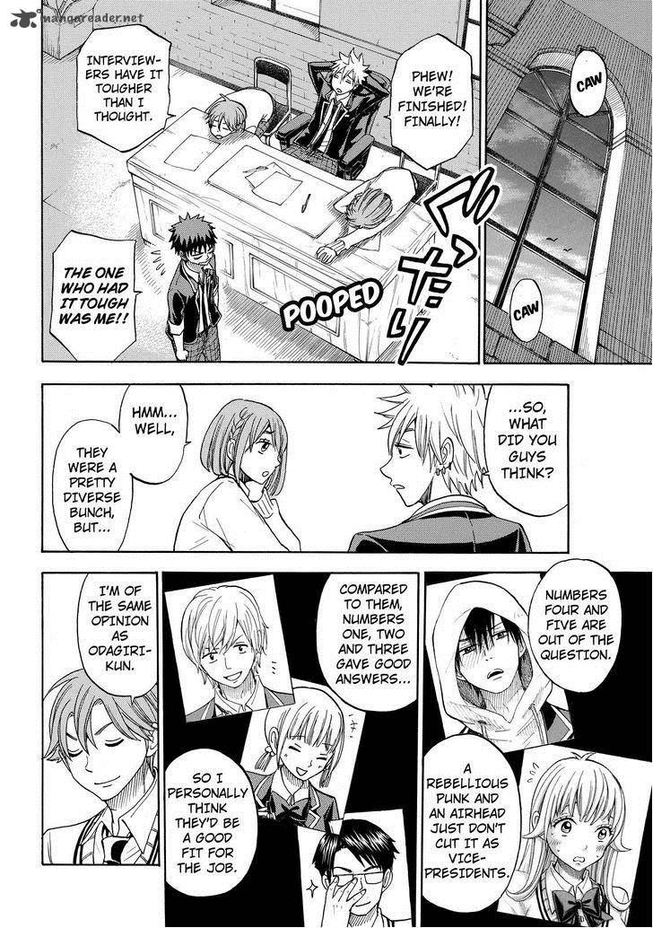 Yamada Kun To 7 Nin No Majo 92 16