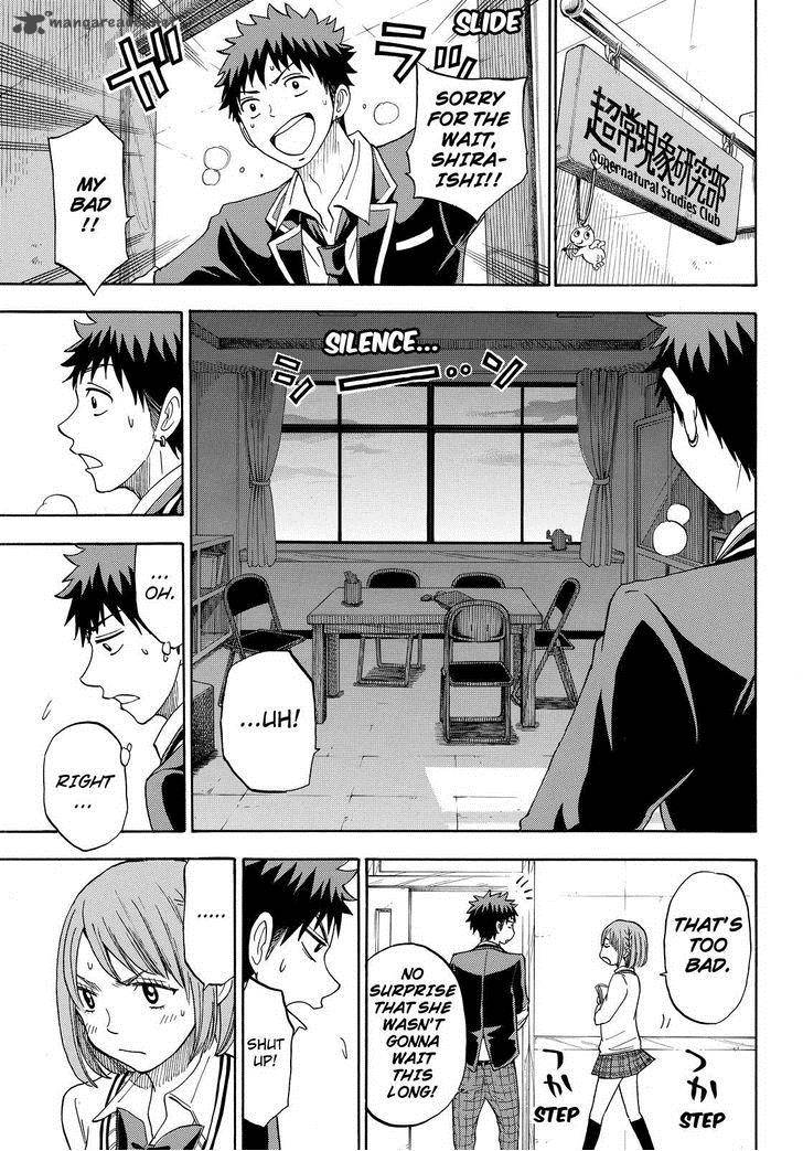 Yamada Kun To 7 Nin No Majo 92 19