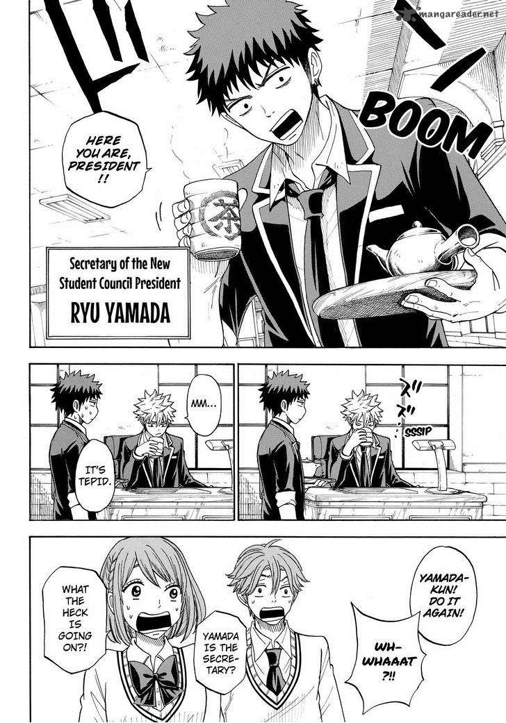 Yamada Kun To 7 Nin No Majo 92 4