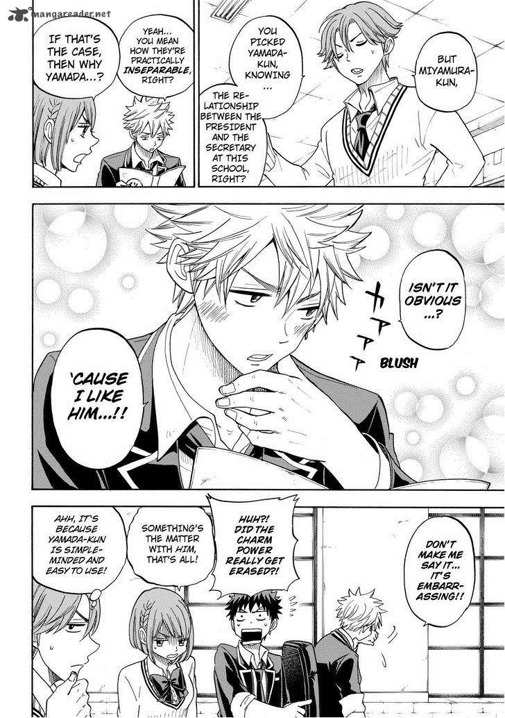 Yamada Kun To 7 Nin No Majo 92 6
