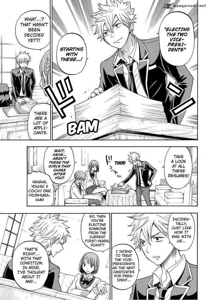 Yamada Kun To 7 Nin No Majo 92 9
