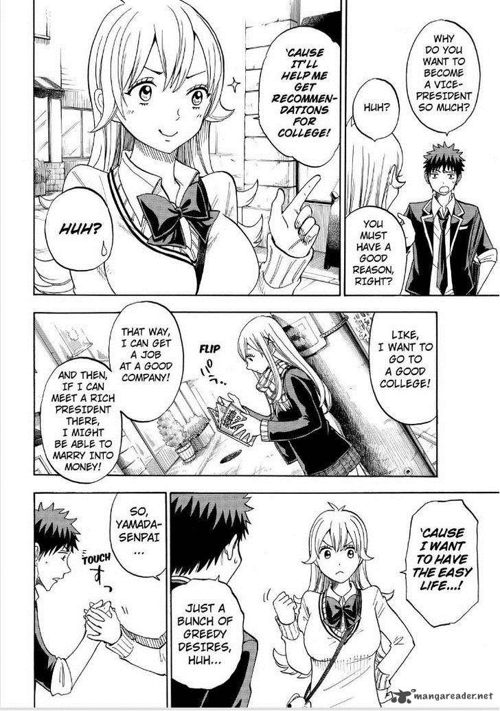 Yamada Kun To 7 Nin No Majo 93 10