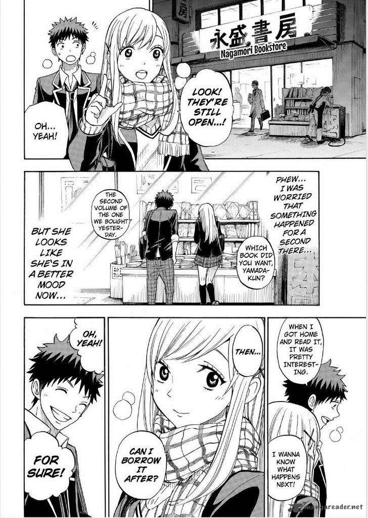Yamada Kun To 7 Nin No Majo 93 12