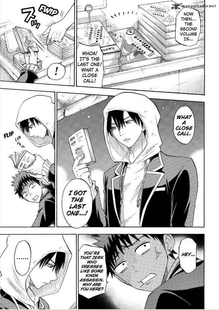 Yamada Kun To 7 Nin No Majo 93 13