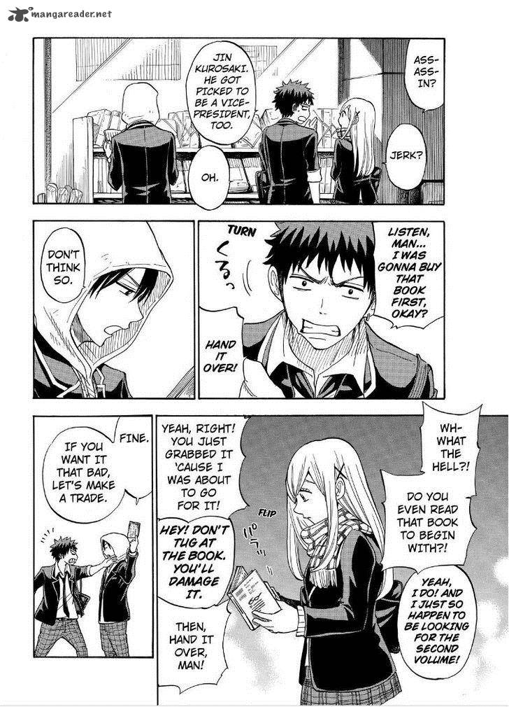 Yamada Kun To 7 Nin No Majo 93 14