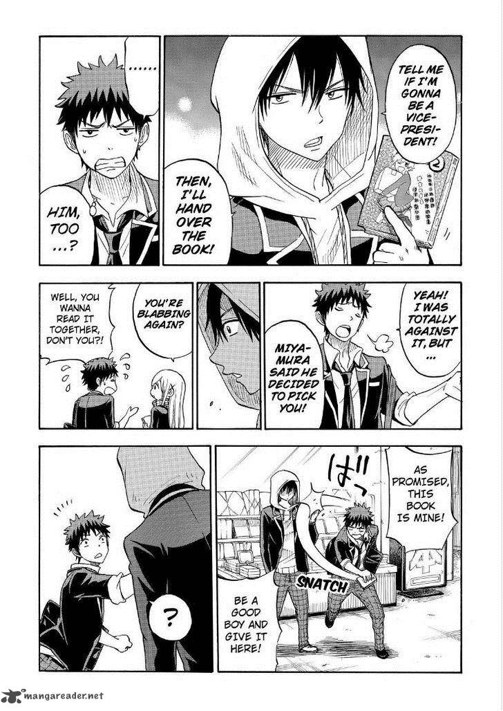 Yamada Kun To 7 Nin No Majo 93 15