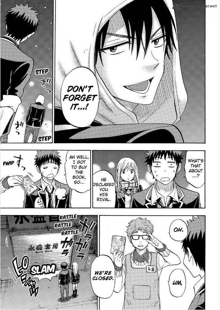 Yamada Kun To 7 Nin No Majo 93 17