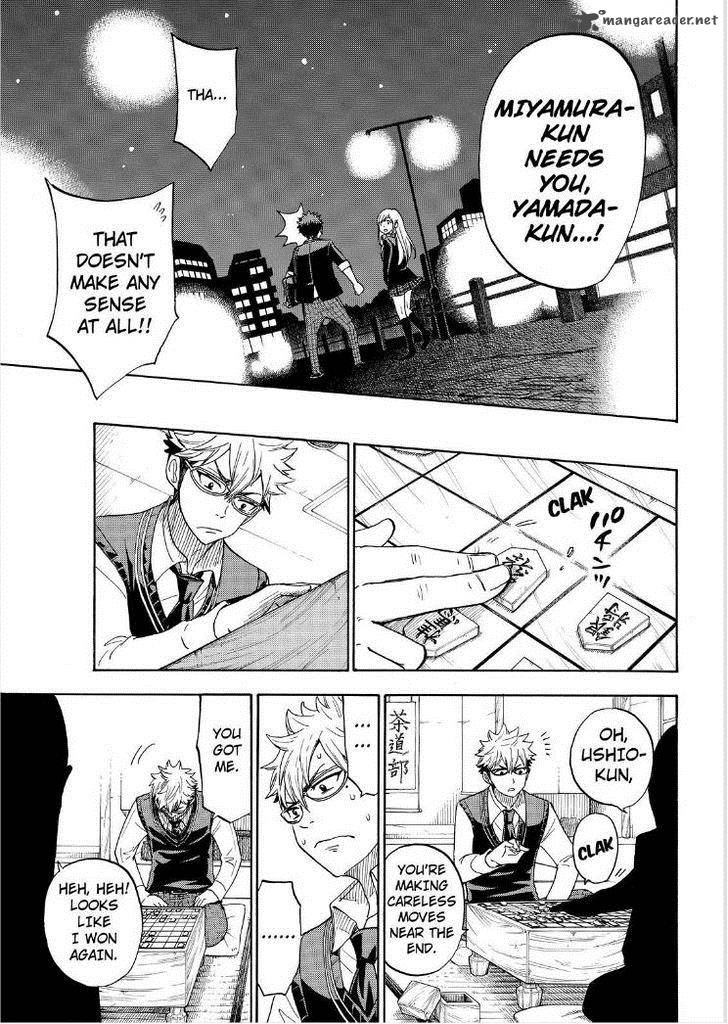 Yamada Kun To 7 Nin No Majo 93 19