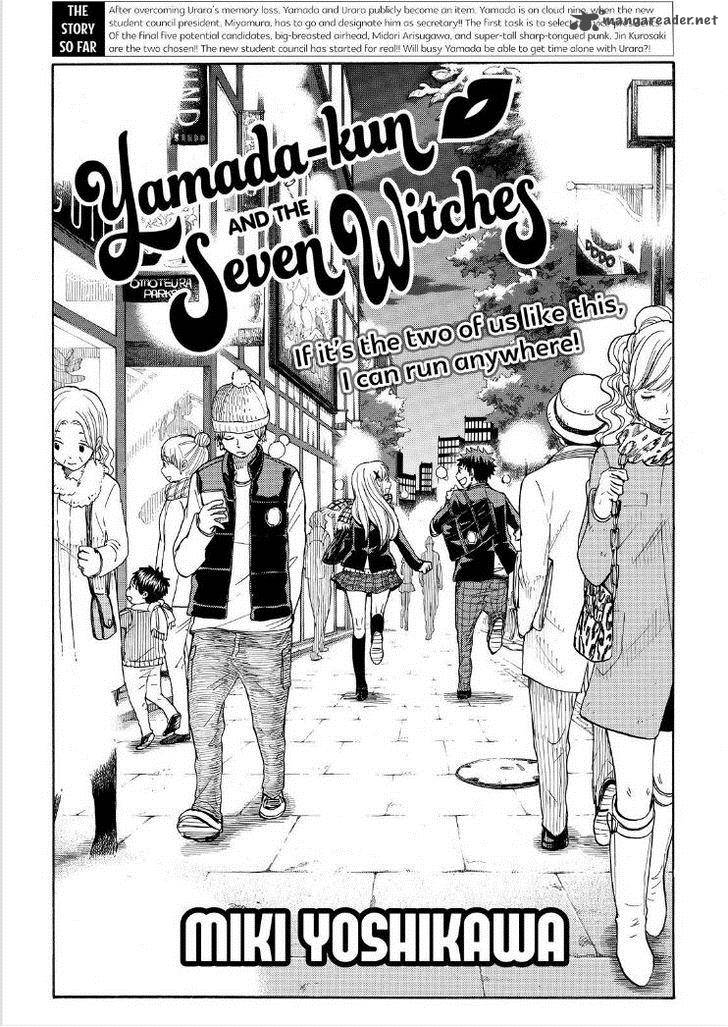 Yamada Kun To 7 Nin No Majo 93 2