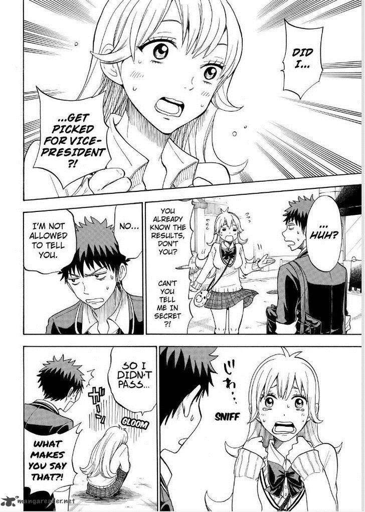 Yamada Kun To 7 Nin No Majo 93 8