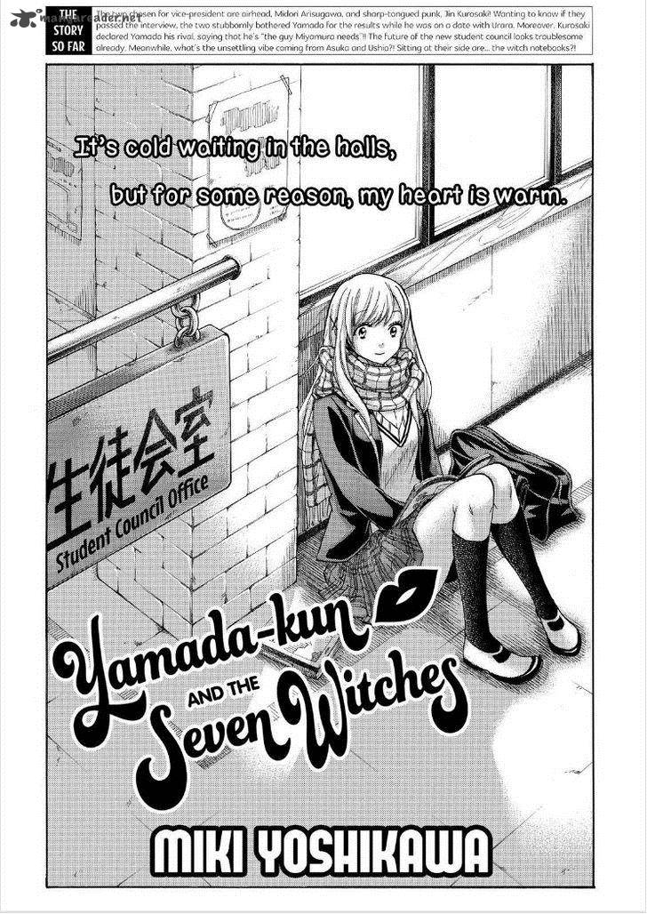 Yamada Kun To 7 Nin No Majo 94 1