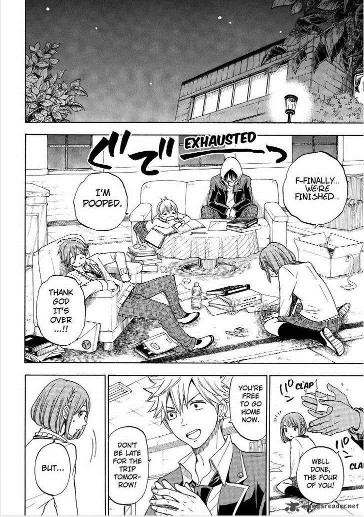 Yamada Kun To 7 Nin No Majo 94 12