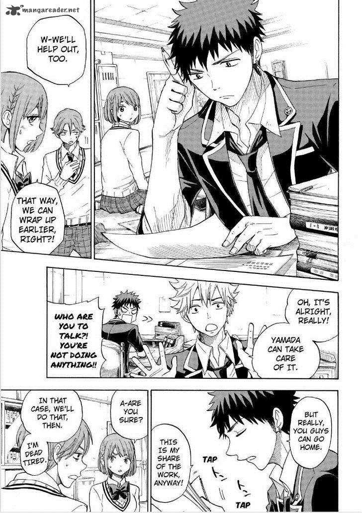 Yamada Kun To 7 Nin No Majo 94 13