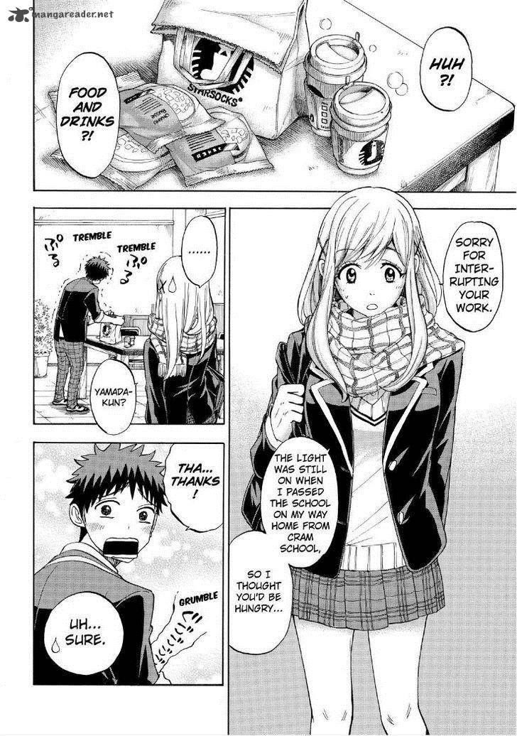 Yamada Kun To 7 Nin No Majo 94 16
