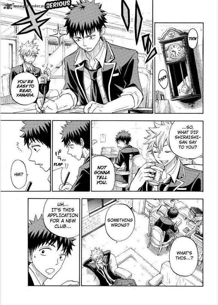 Yamada Kun To 7 Nin No Majo 94 19