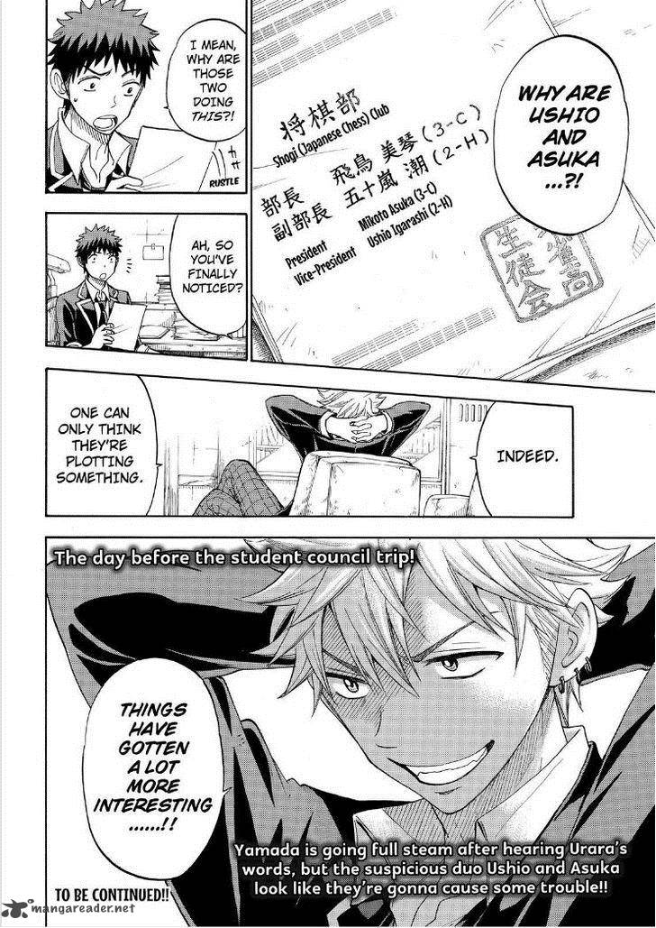 Yamada Kun To 7 Nin No Majo 94 20