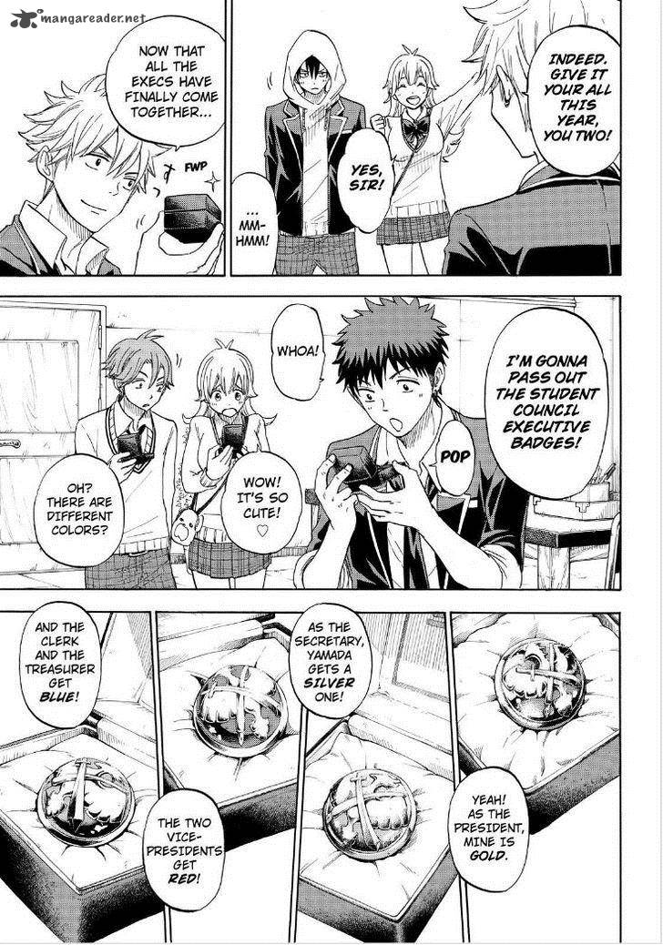 Yamada Kun To 7 Nin No Majo 94 3
