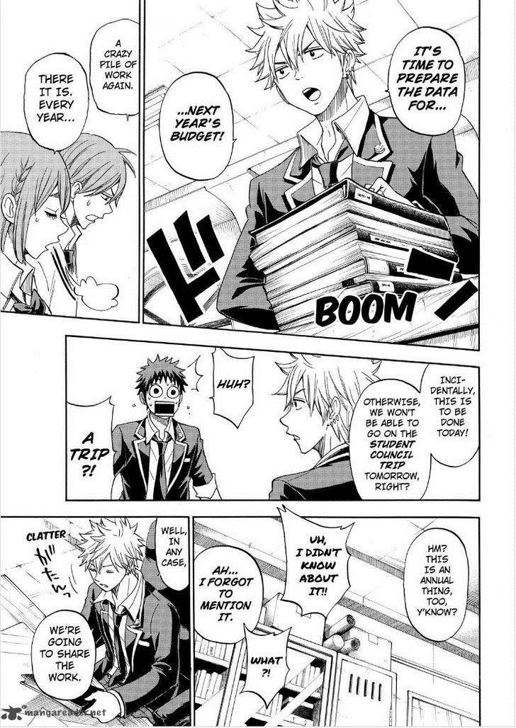 Yamada Kun To 7 Nin No Majo 94 5