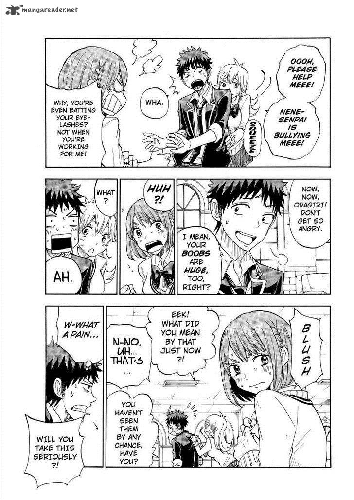 Yamada Kun To 7 Nin No Majo 94 9