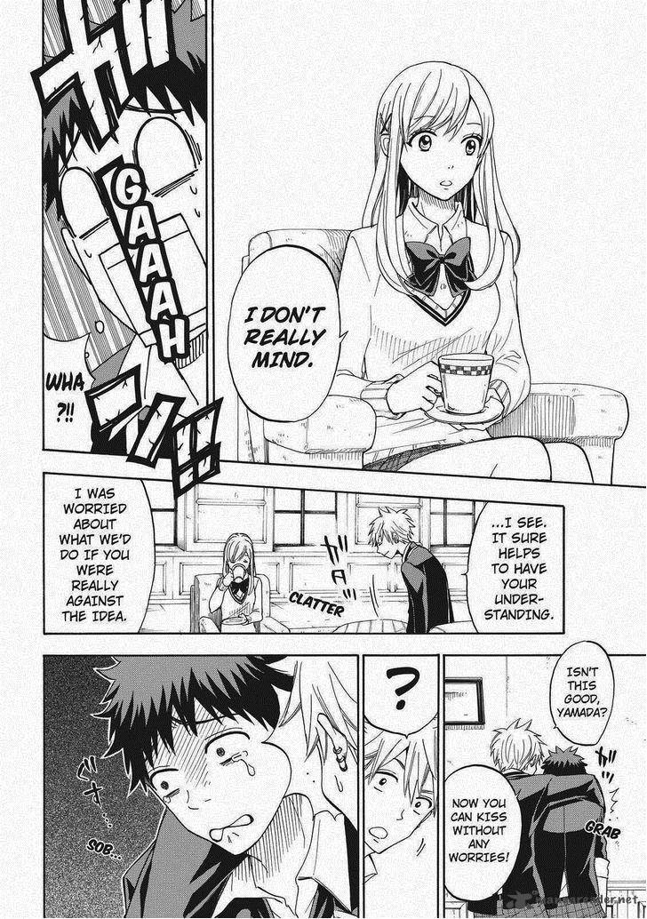 Yamada Kun To 7 Nin No Majo 96 10