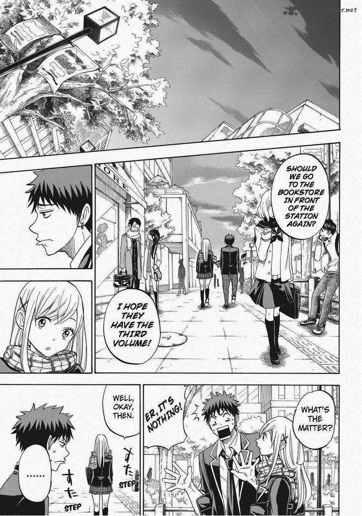 Yamada Kun To 7 Nin No Majo 96 11