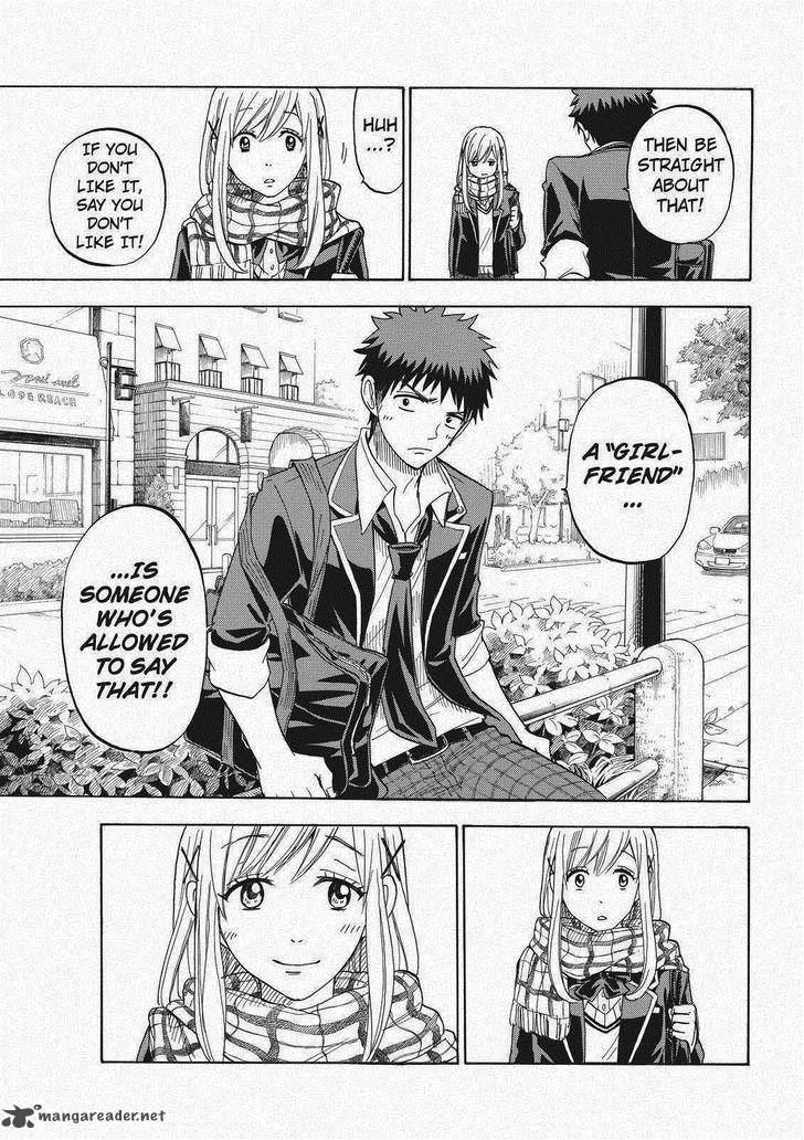 Yamada Kun To 7 Nin No Majo 96 15
