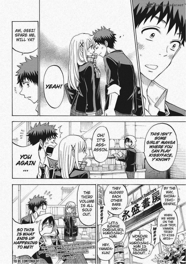 Yamada Kun To 7 Nin No Majo 96 20