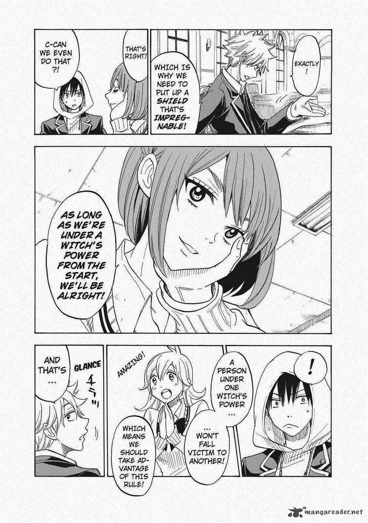 Yamada Kun To 7 Nin No Majo 96 5