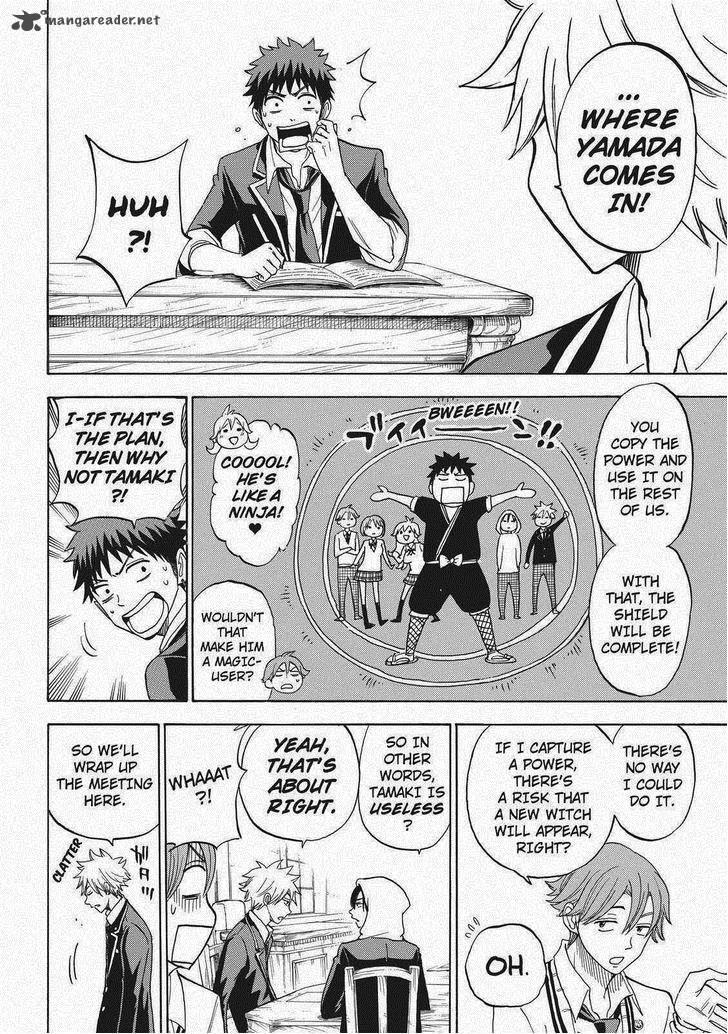 Yamada Kun To 7 Nin No Majo 96 6