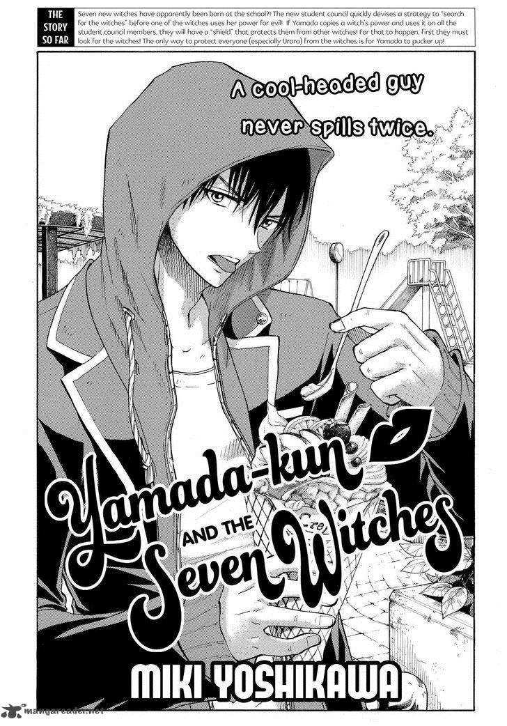Yamada Kun To 7 Nin No Majo 97 1