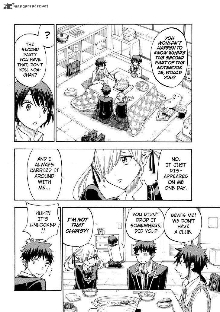 Yamada Kun To 7 Nin No Majo 97 10