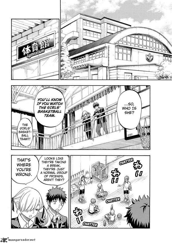 Yamada Kun To 7 Nin No Majo 97 16