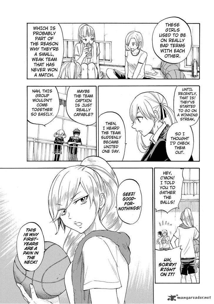 Yamada Kun To 7 Nin No Majo 97 17
