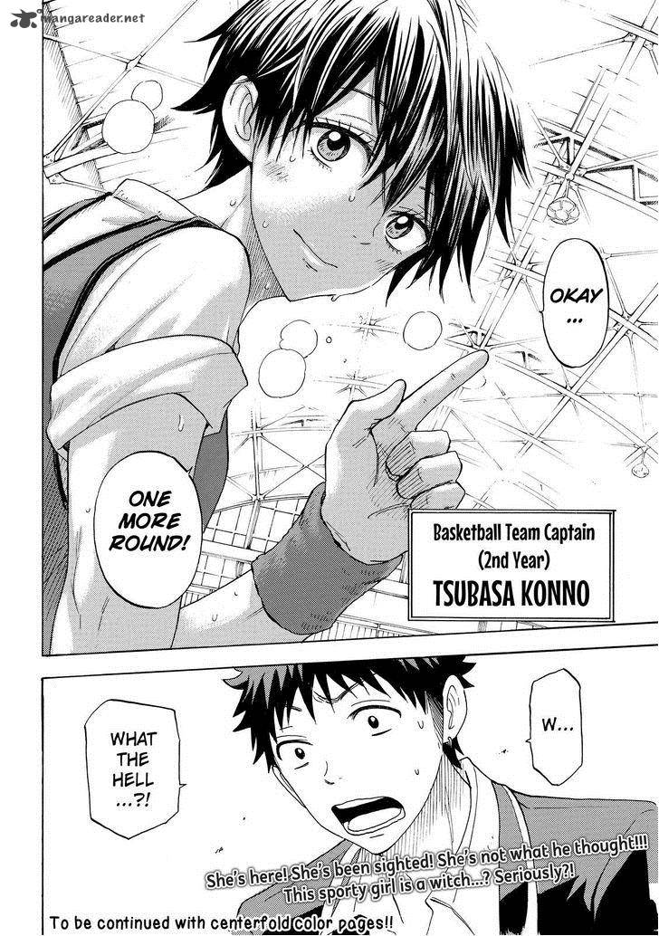 Yamada Kun To 7 Nin No Majo 97 20